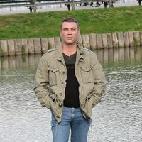 Отзыв от Иван - Виза Destination Thailand